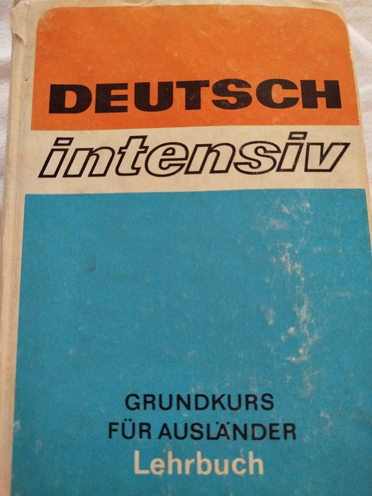 Учебник  по немски език Deutsch Intensif ученици и студенти