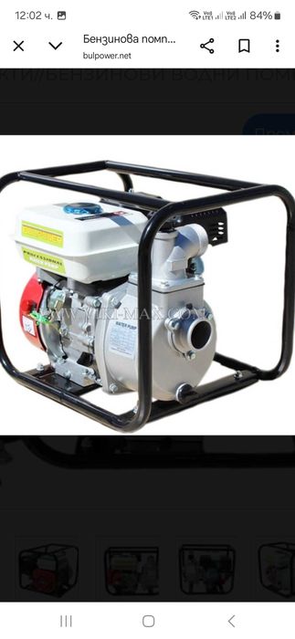 Моторна помпа за вода 3 цола