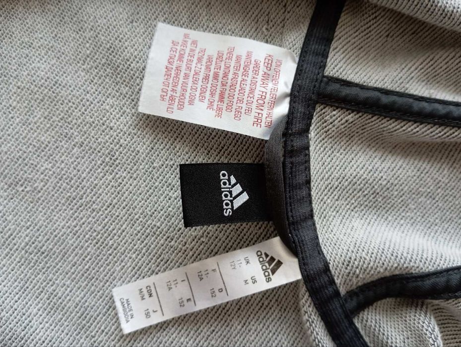 Детски спортен комплект