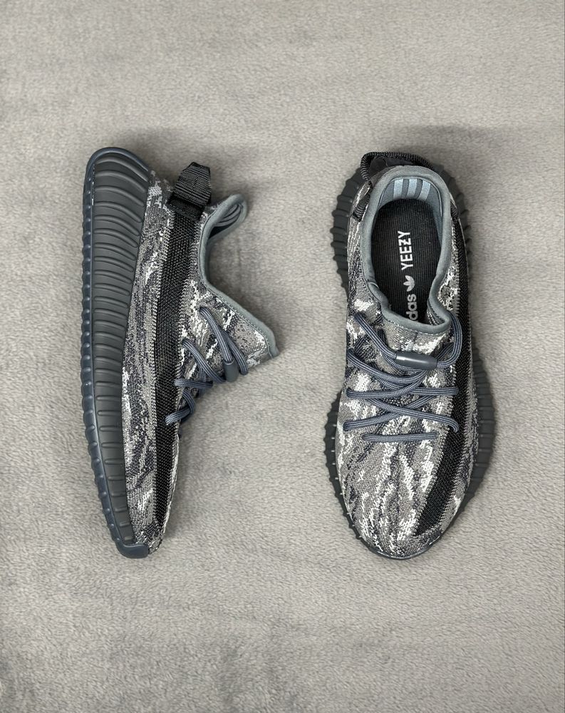 Yeezy 350 Dark Salt (PREMIUM)
