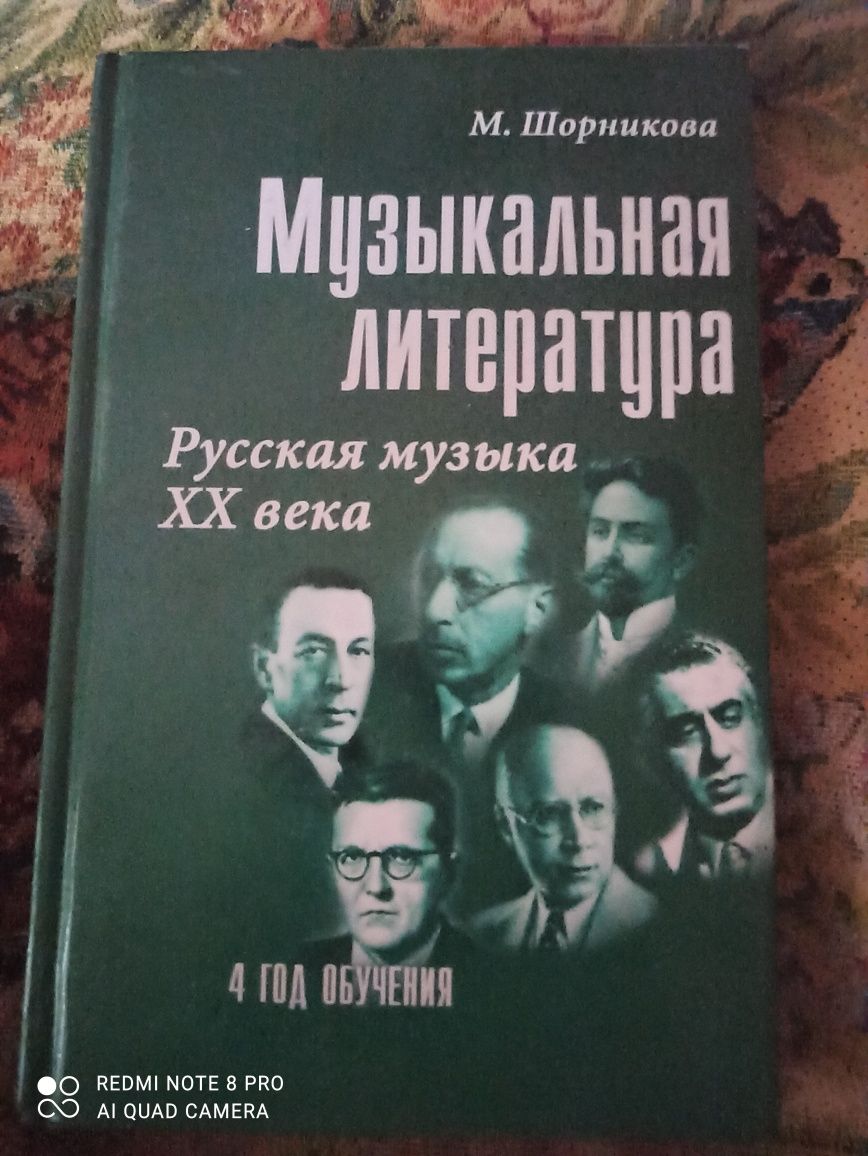 Продам детские книжки