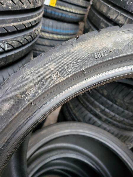 275/30/20 PIRELLI 4бр