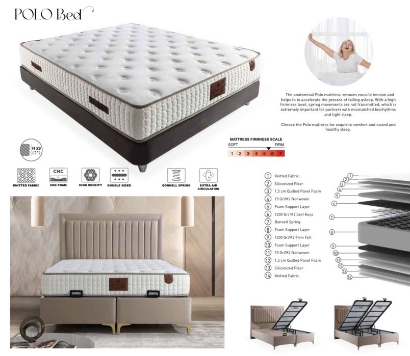 Тапицирана спалня Polo Bed - Strong Stocco