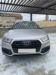 Audi Q5 2.0 TDI Quattro 190 CP Matrix-Virtual-Line Assist-Keyless