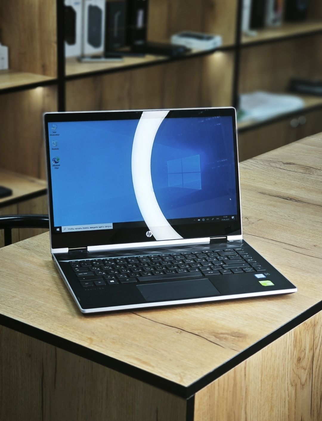 HP X360 Сенсорный | Core i5 | Nvidia 130MX