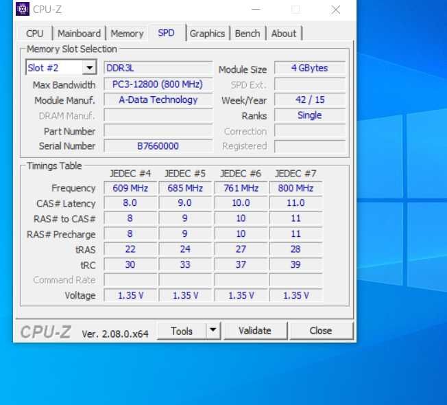 Бюджетен компютър  i5-6400, 12gb ram ddr3L, ssd 120gb