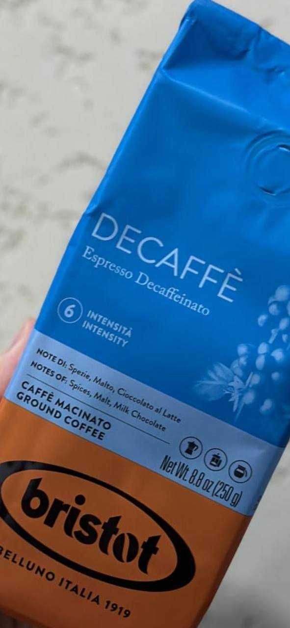 DECAFFEINATO кофе без кофеина из Италии