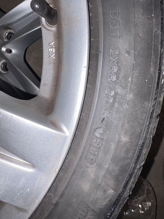 Джанти със гуми 17 5х120