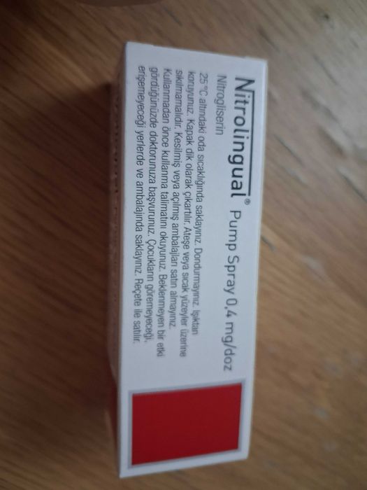 Нитролингуал спрей