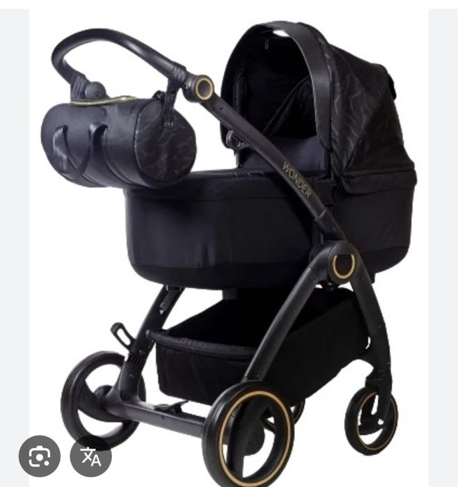 Детская коляска Skillmax wonder 2в1