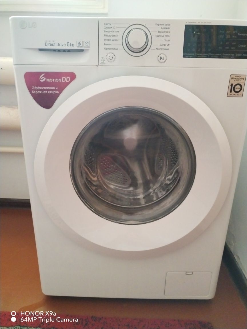 LG kir yuvish mashinasi 6 kg