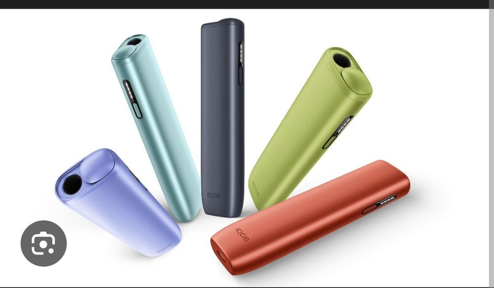 Vand iqos iluma i one diferite culori