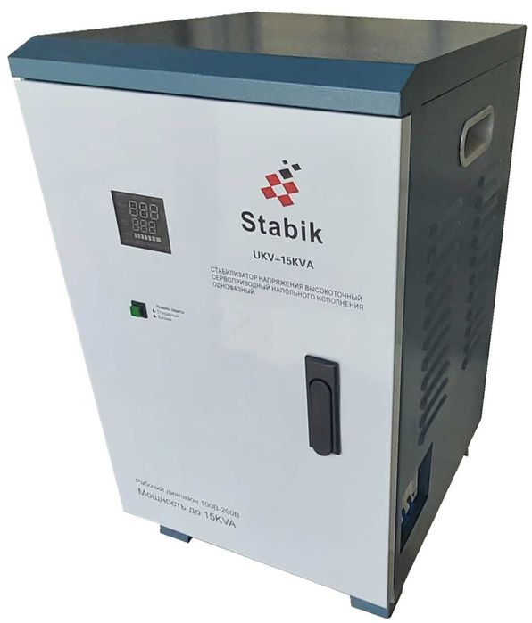 Stabik UKV-15KVA латрный стаблизатор