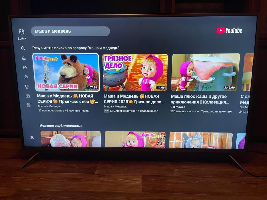 Смарт ТВ Ясин 127 см 50 дюймов