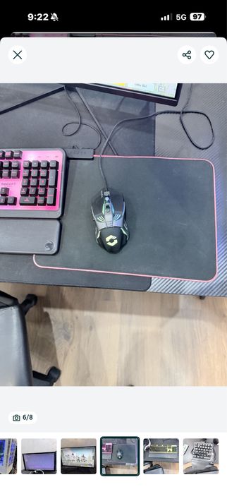 Мощеннн сетъппп уникаленнн давам всичко