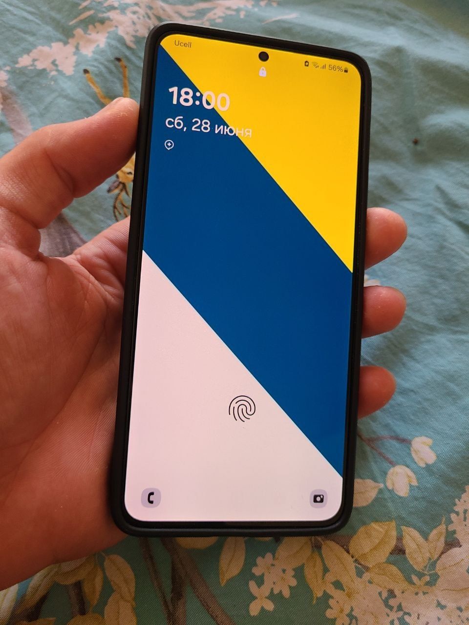 Samsung s21 + sotiladi