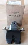 Incuietoare(yala) Haion VW-Skoda-Seat 1Z5827501D nou-nouți