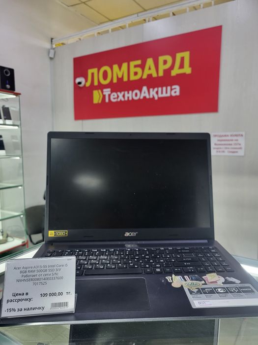 Acer Aspire A315-55 Intel Core i5 Ломбард ТехноАқша