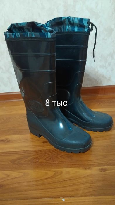 Сапоги рабочие резиновые