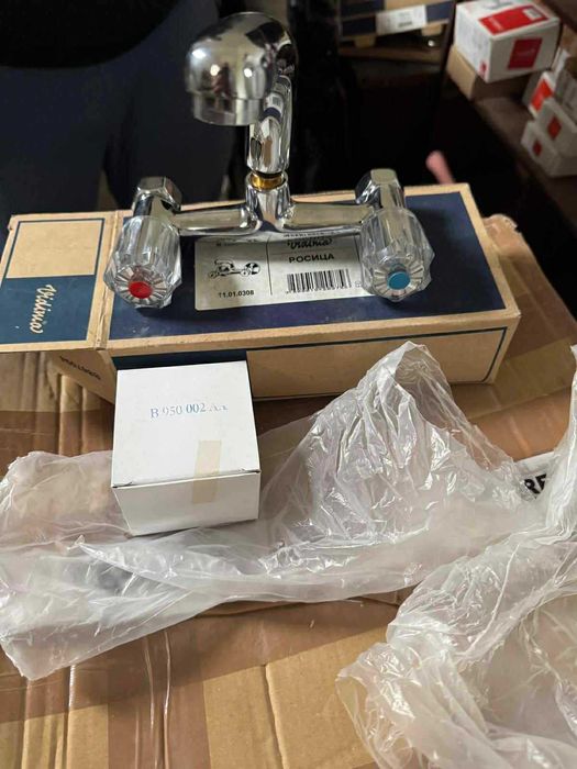 Смесител за вода Vidima