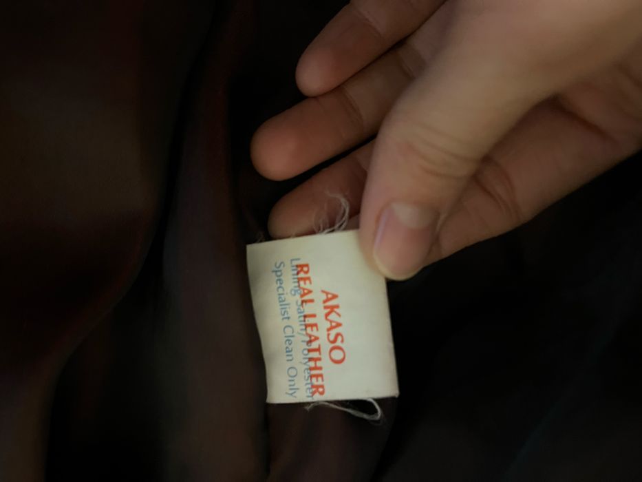 Кожено яке / кожена шуба / естествена кожа