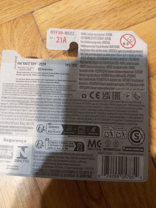 Хот уилс колекционерска