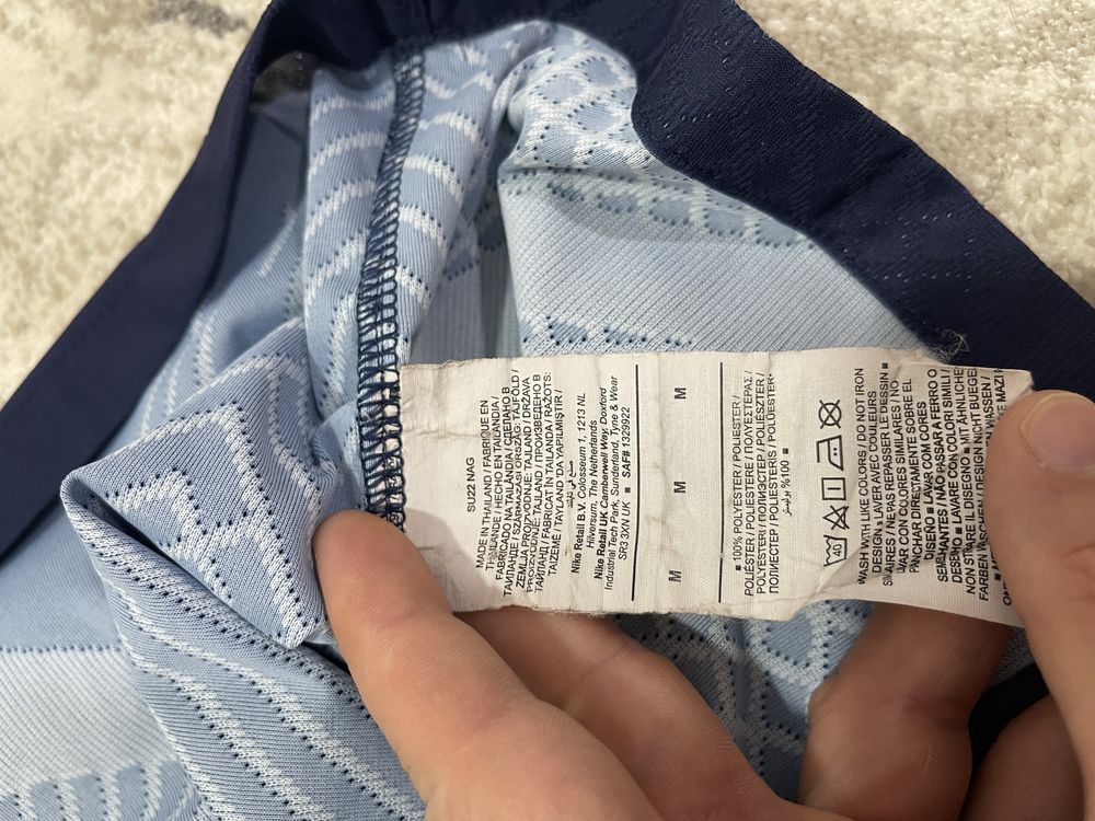 Tricou Nike PSG 2022/2023 Home Match Albastru Original Bărbați