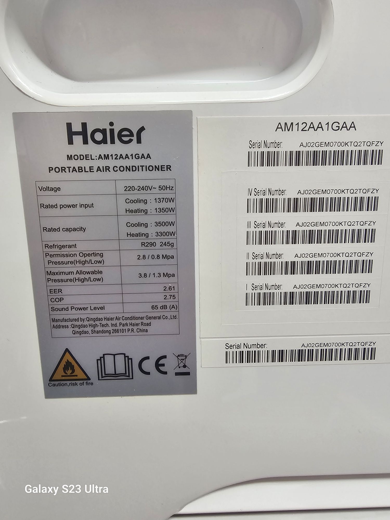 Продавам мобилен климатик Haier