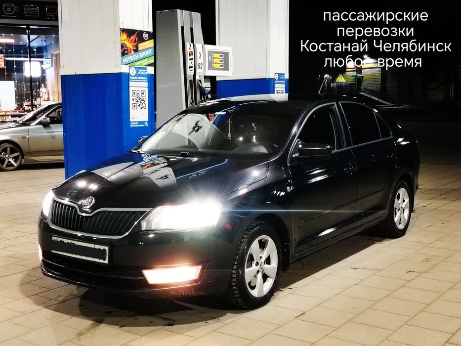 пассажирские перевозки