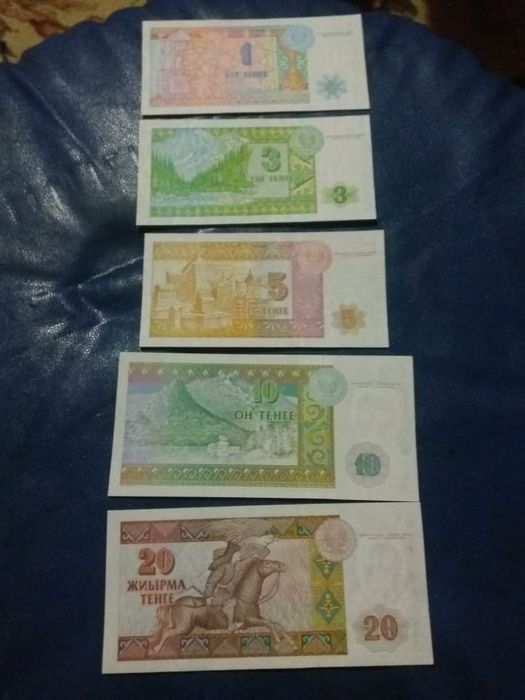 Не были в использовании