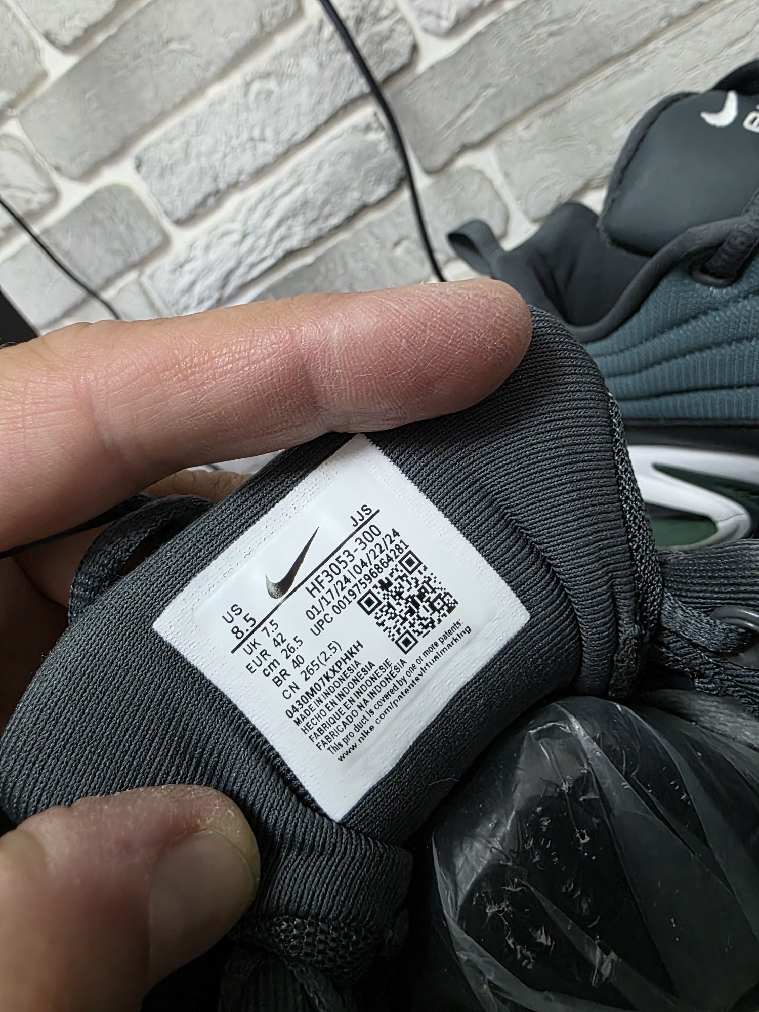 Оригинальные кроссы Nike