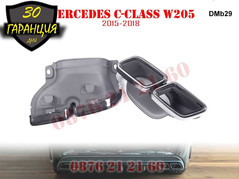 AMG 63 Дифузьор Задна Броня Mercedes C W205 Мерцедес Ц В205 АМГ