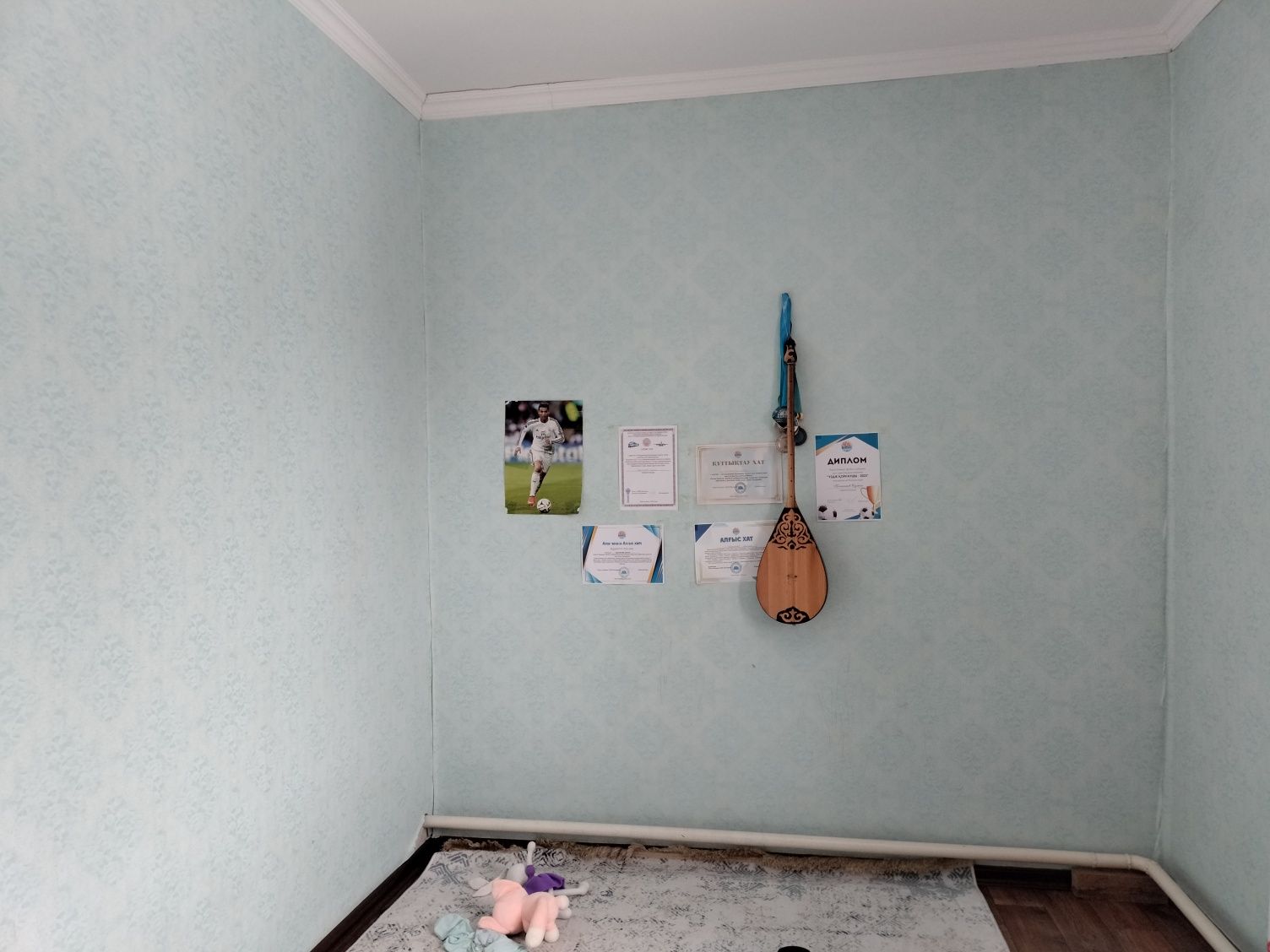 Тұрғын үй сатылады