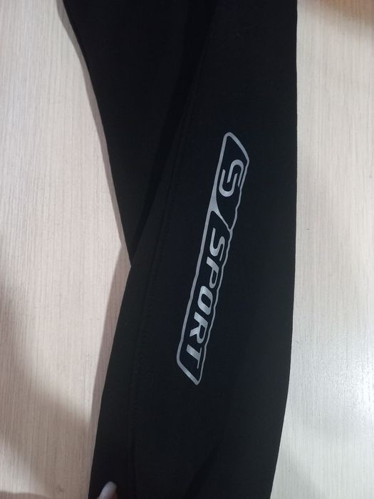 Спортивные штаны