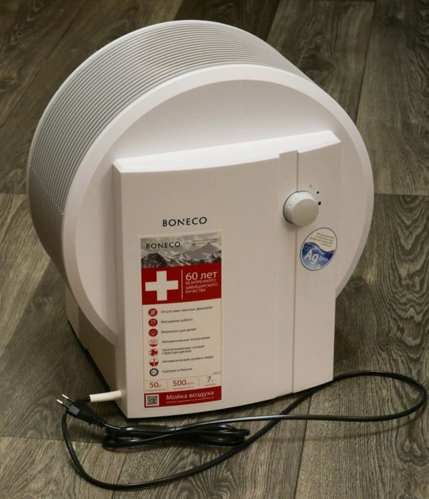 мойка воздуха boneco w1355a