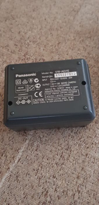 Incarcator  Panasonic VW-AD7E cu leduri