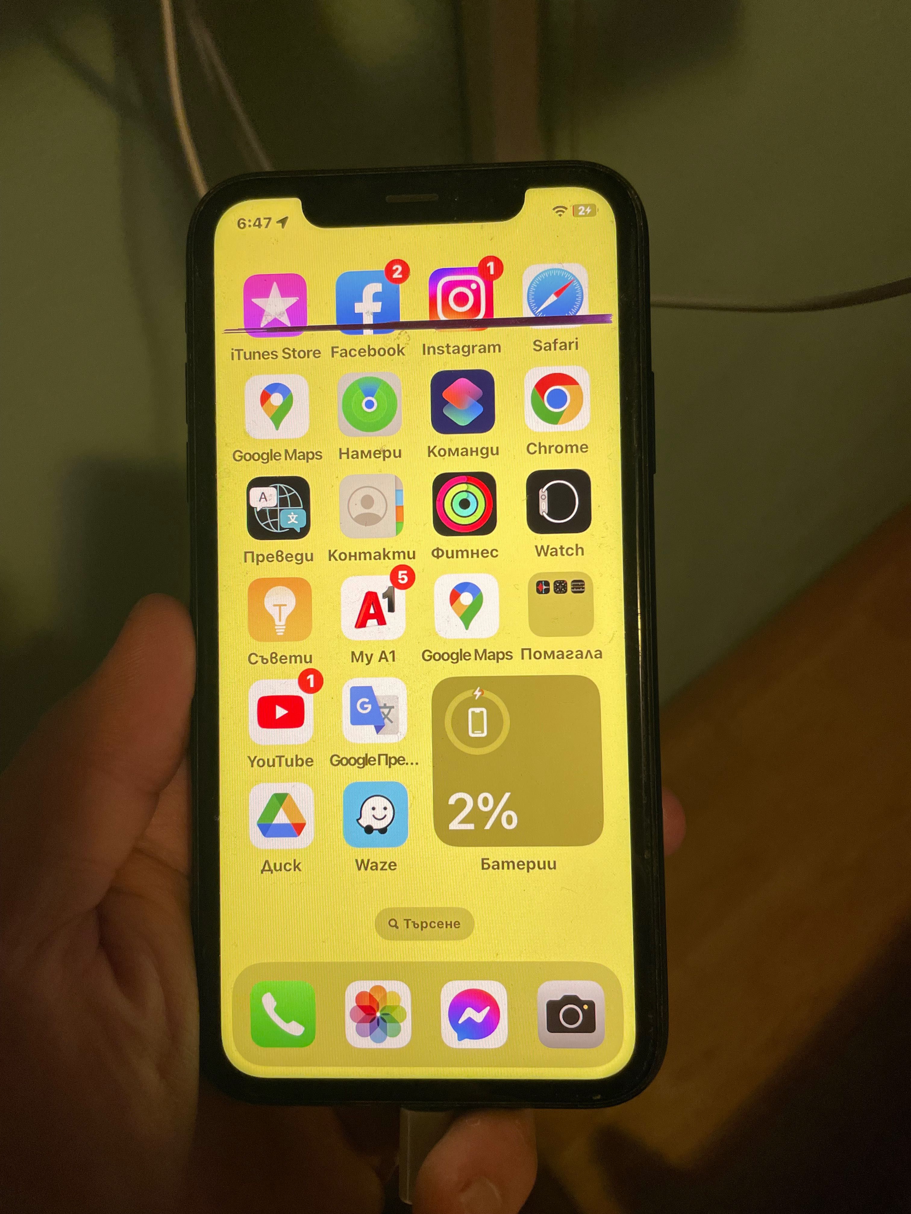 iPhone XR използван