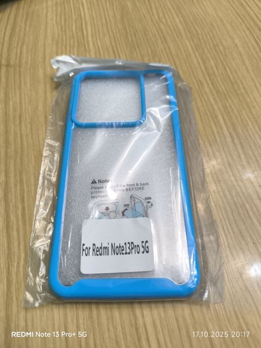 Хихибриден калъф за Redmi note 13 pro 5G