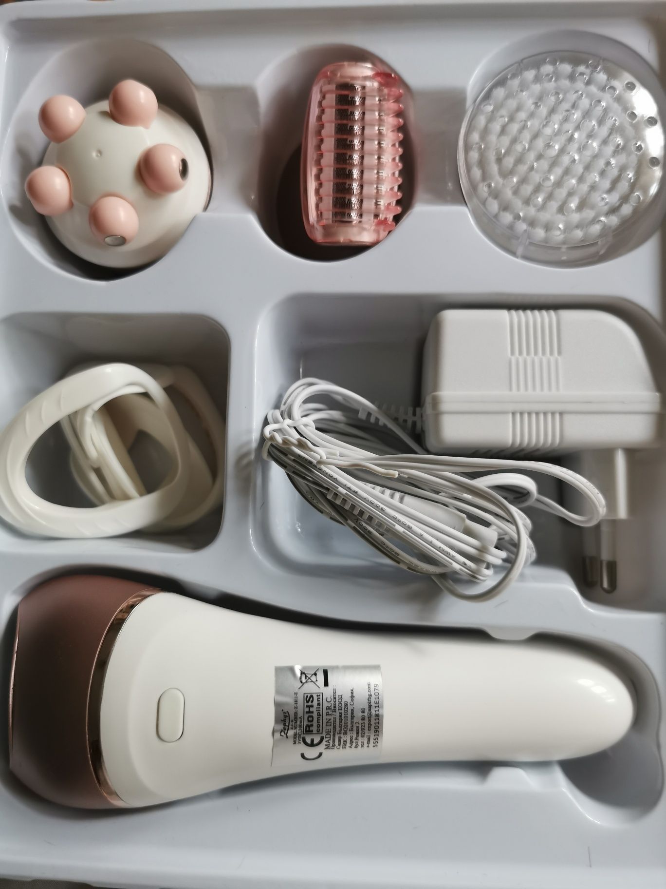 Epilator nou, desigilat pentru proba