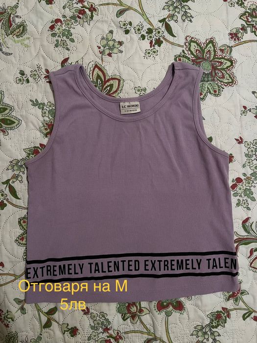 Маркови топове и потници