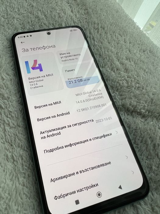 Xiaomi Redmi Note 10