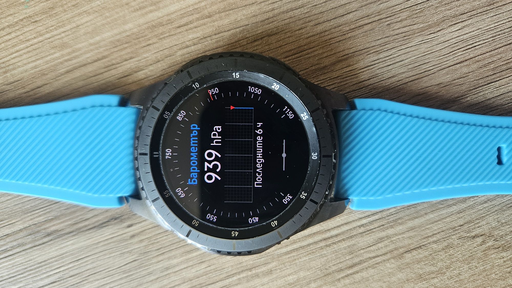 Часовник Smart Samsung Gear S3 Frontier.