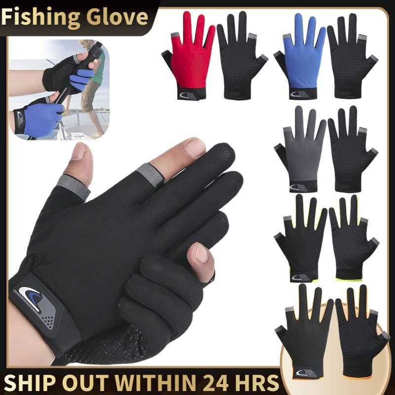 Ръкавици за риболов колоездене спортни летни противоплъзгащи риболовни