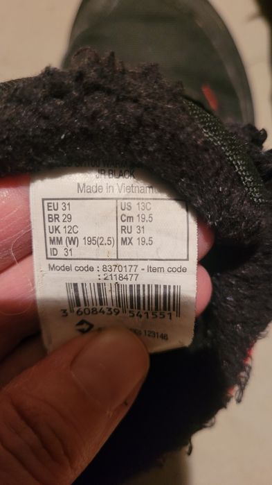 Incaltaminte decathlon, kappa m.30-31