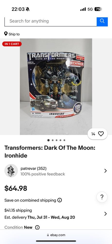 Продавам Transformers фигури