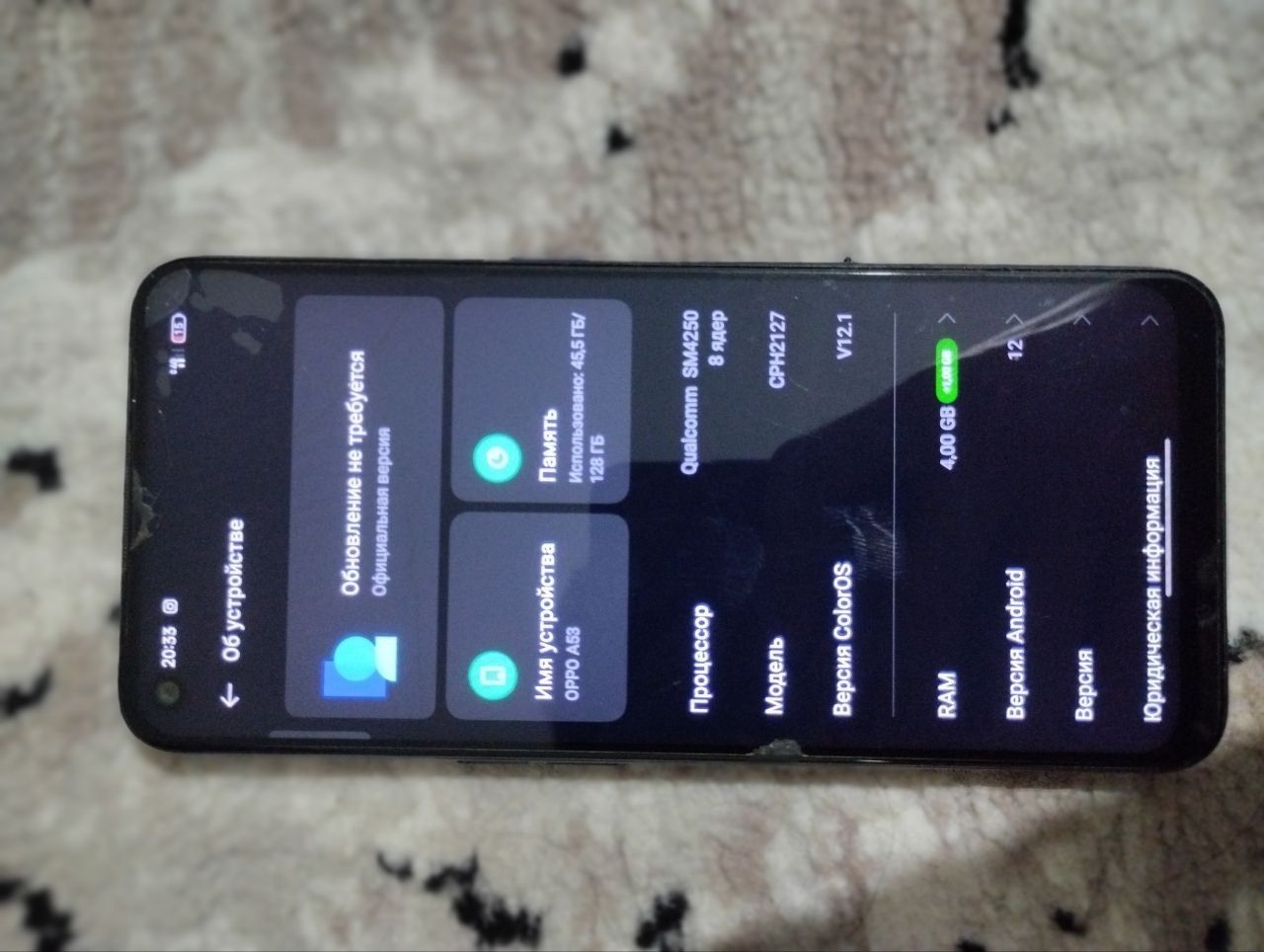 Oppo a53  128 гб