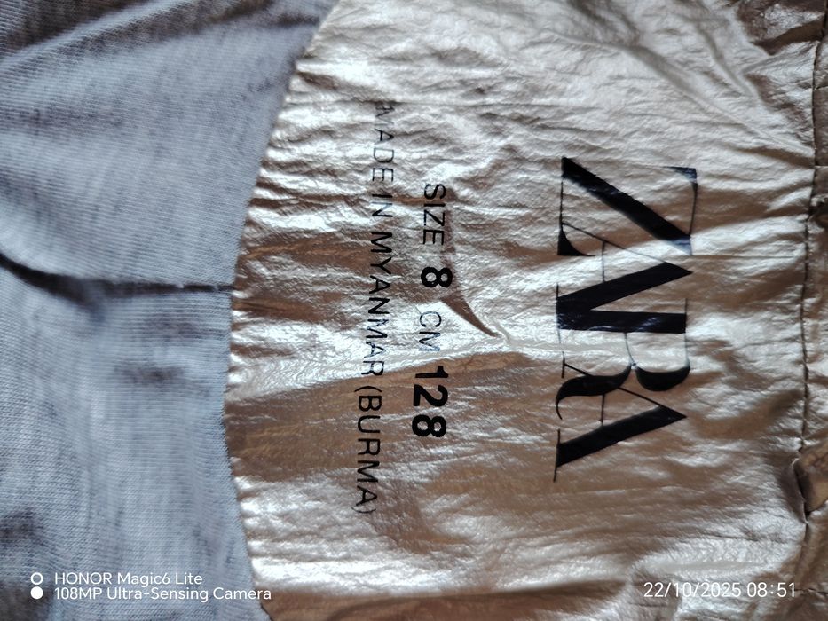 Яке Zara, 128см, 8г
