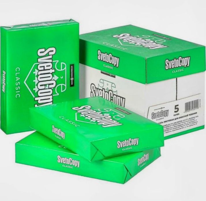 Продам бумагу Светокопия