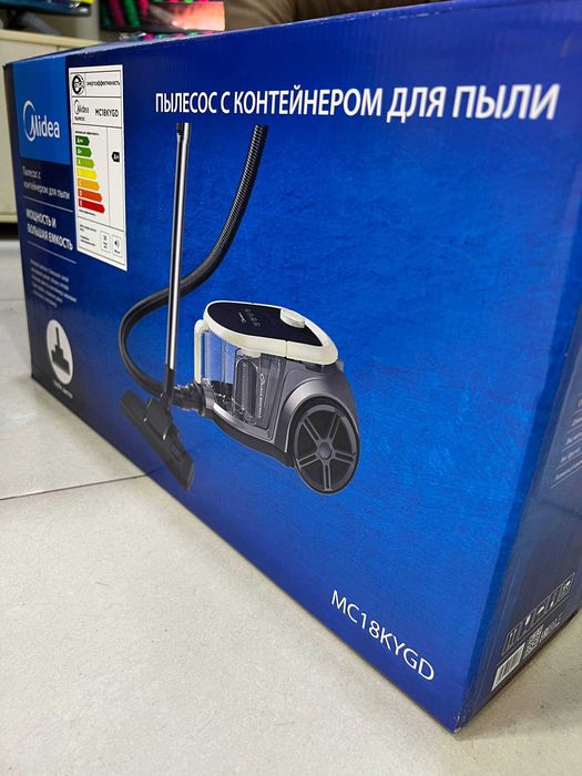 СРОЧНО ПРОДАЁТСЯ новый пылесос по акции!