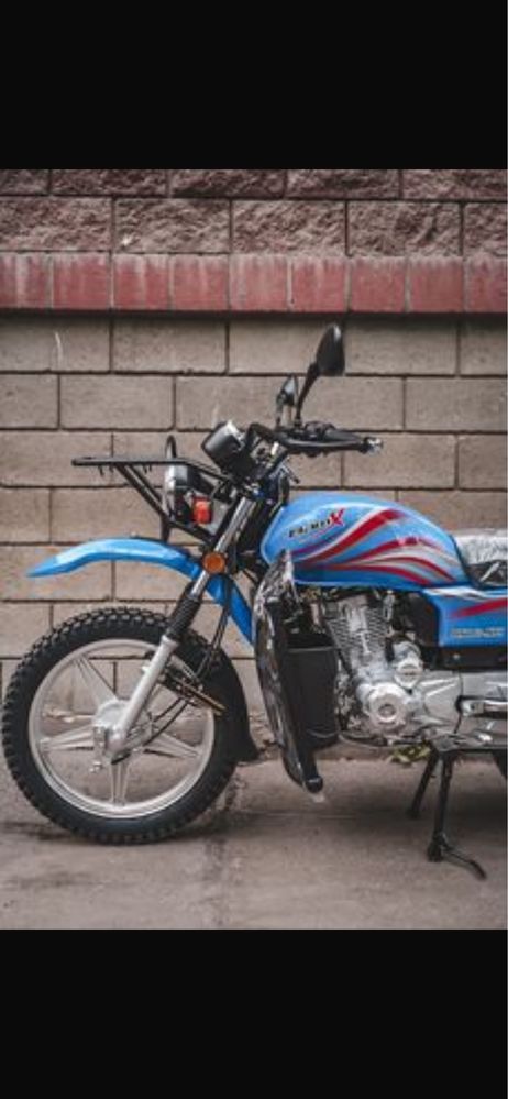 Bam X X88 250cc moto